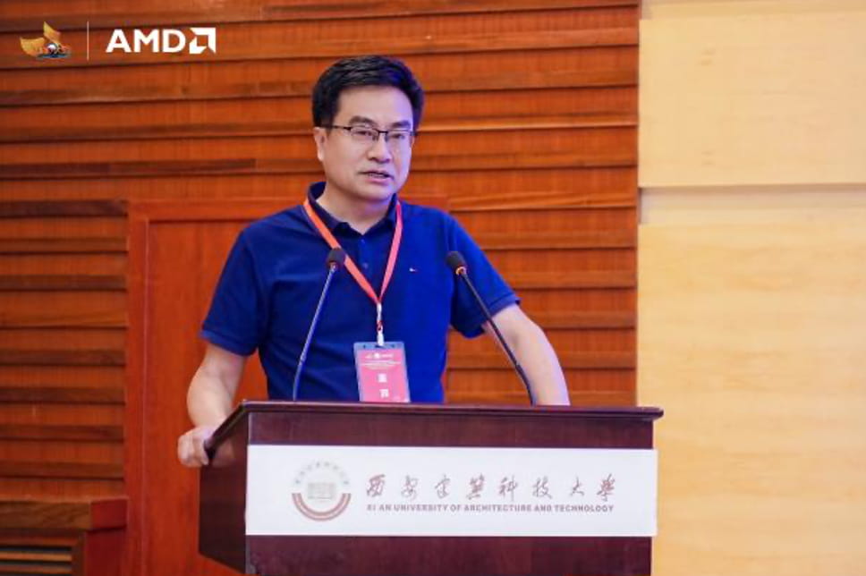 2026全国3D两赛陕西赛区启动会在西安建筑科技大学隆重举行！